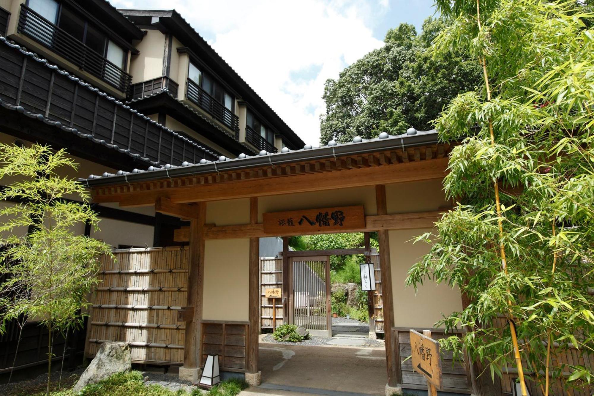 Hotel Kira No Sato Ito  Esterno foto